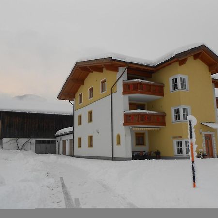 Waldschoenau Kirchbichl Buitenkant foto